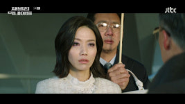 재벌집막내아들 송중기, 이성민 등에 칼 꽂은 조한철에 덫 성공 [종합]