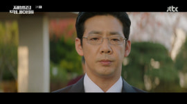 이성민 등에 칼 꽂은 송중기, 직접 정체 폭로 내가 미라클의 진짜 주인 (재벌집 막내아들) [SC리뷰]