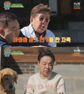 김용건 “故 김자옥, 드라마 촬영 때 많이 아파했었다” 먹먹 (회장님네 사람들)