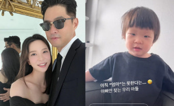 지누 변호사 부부, 럭셔리하고 아늑한 집 공개 관심↑