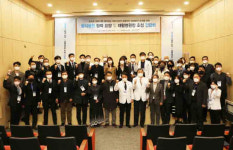 명지병원, 협력 요양·재활병원장 초청 상생 간담회 열어