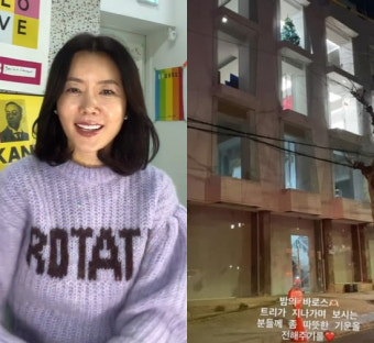 안선영, 캐나다 이민설 해명 유학 보호자로 이동生방송 접기 않긔UILayoutisActive