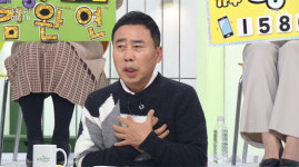 황기순, 2년간 필리핀 도피생활 언급 