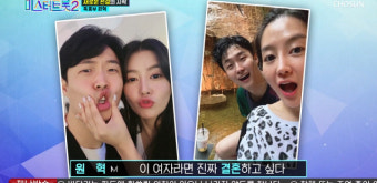 원혁 