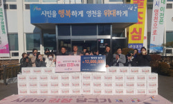 [골프소식]골프존카운티, 2022 행복한 동행 기부 캠페인 실천
