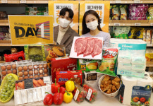 이마트, 12월31일-1월1일 DAY 1 행사 진행…200개 상품군 최대 50% 할인
