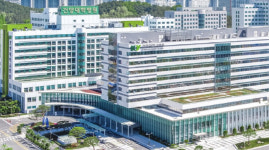 [인사] 건양대학교병원
