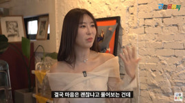 골목식당 5대 빌런 원테이블 사장, 결국 폐업…상욕·폭언 정신적 고통(근황올림픽)[종합]