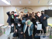우리 함께 받는 상,평생추억 방원中X중화中X수서中 서울림운동회교육감상 수상
