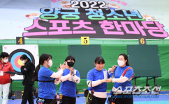 양궁부도 방과후도 텐!텐!텐! 신흥여중X부천남중 신궁 슛오프 대혈투[靑運:청소년운동]