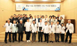 명지의료재단 충남 내포 명지병원 2026년 3월 개원 목표로 수정, 가능할까?