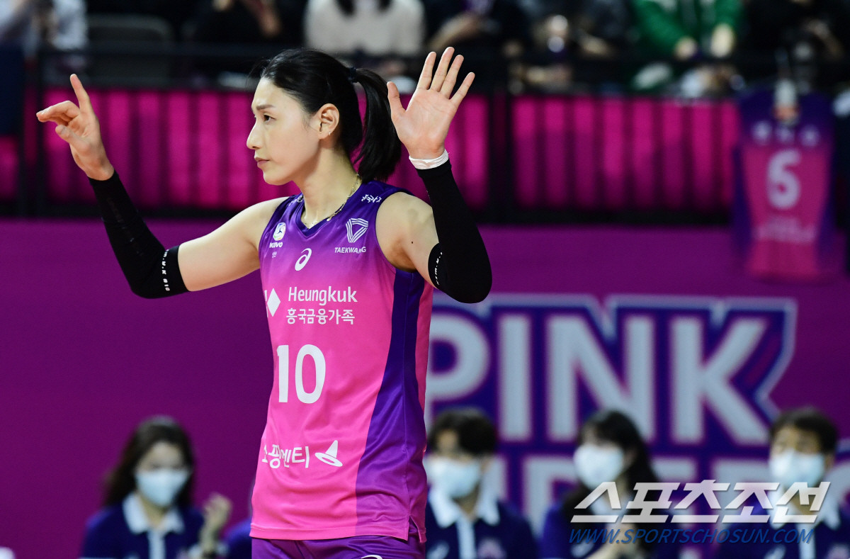 김연경, 흥국생명에서의 인천 은퇴 경기 뜨겁다