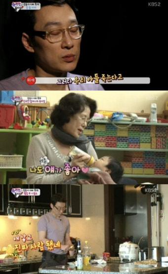 '모친상' 이휘재, 캐나다서 급거 귀국→조문객 맞이…애도 물결 [종합]