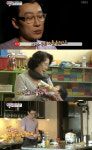 '모친상' 이휘재, 캐나다서 급거 귀국→조문객 맞이…애도 물결 [종합]