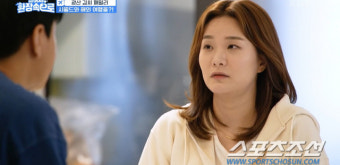 '김승현' 장정윤 작가, 