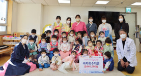 서울보라매병원, 바자회 수익금 어린이집 후원