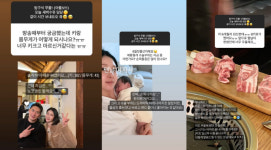 6기 영숙 나솔 출연 당시 162cm·43kg, 출산 후에는…