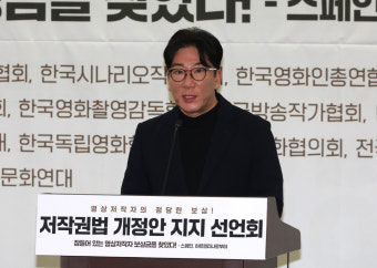 [종합] 