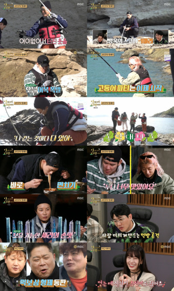 [SC리뷰] '리치언니' 박세리, 강남에만 빌딩 10채 보유? 손맛으로 평정 가능('안다행')