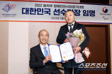 항저우장애인亞게임 단장에 보배반점CEO김진혁 보배에프앤비 대표[오피셜]