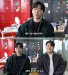 신촌을 못가 음원수익 한 푼도 못 받았다 포스트맨, 10년 만의 고백 (근황올림픽)[종합]