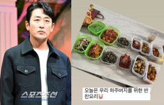 황보라, 아주버님 하정우에 열혈 내조...6종 반찬 요리 나는야 장금이