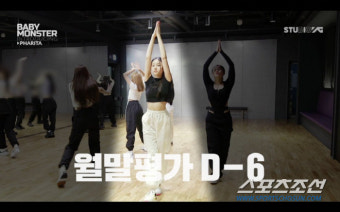 양현석이 
