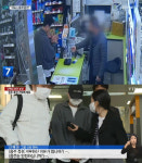 결국 음주운전 재판에 선 신혜성, 신화팬들은 두 번이나 품을 수 있나 [SC이슈]