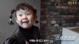 하하♥별 딸 송이, 장래 희망이 밥→햄! 치명적 귀여움에 랜선 이모들 하트어택!