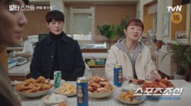 일타스캔들 신재하, 전도연 보는 시선이 이상? 쇠구슬 범인 지목, 결정적 장면