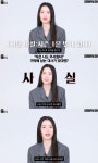더글로리 임지연 송혜교가 고기 사줘, 우리 순하게 논다..시즌2 깜짝 스포도 [종합]