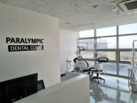 대한장애인 이천선수촌 치과진료실 개소
