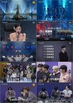 1라운드 찢었다→2라운드 심각해..피크타임 연합 매치 돌입[SC리뷰]