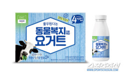 풀무원다논, 동물복지 원유로 발효한 설탕 무첨가 ‘동물복지인증목장 요거트’ 출시