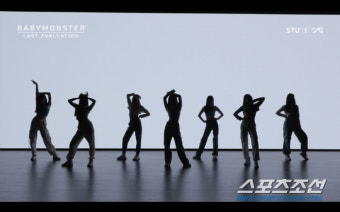 YG 양현석, 