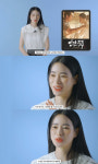 임지연 