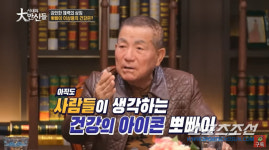 80세 이상용, 다리 골절에 전립선·당뇨까지…천하의 뽀빠이가 건강 악화로 고생 중