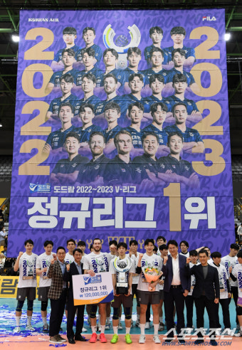 [포토] 대한항공 '정규리그 1위 확정'