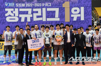 [포토] 대한항공 '정규리그 1위'