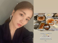 박하선 친정 엄마도 이렇게는…김가연 반찬 플렉스에 깜짝