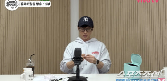[SC이슈]'유재석 아들' 지호, 