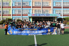 울산 설영우, 모교인 옥동초에서 엄원상과 찾아가는 축구교실 진행