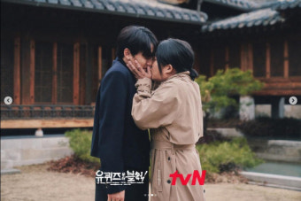 송혜교, 17년 만에 유퀴즈 온 더 블럭 출연 확정! 예능 활동 재개에 팬들 기대 상승