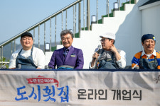 [SC현장] 직접 잡아서 요리…어부들이 6년만 개업한 도시횟집(종합)