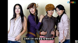 샤크라 전 멤버 보나 려원·황보 불화 때문에 갑자기 해체했다는 루머 많아 (근황올림픽)