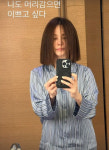 아이비, 단발 헤어로 최양락 소환…나도 예쁘고 싶다
