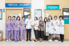 중앙대병원 당뇨병 교육 인증병원 연속 지정…환자의 자기관리 능력 향상 도움