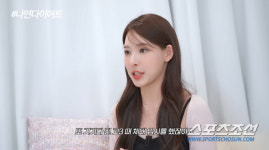 '남희두'이나연, '인생 최고 몸무게' 60대시절 얼굴 사이즈도 4배?
