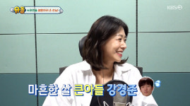 강경준♥ 장신영 첫째 子, 안경 쓰다 렌즈로 바꾼 후 완성형 미모 자랑 (슈돌)
