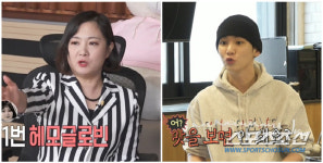 [SC이슈]박나래는 소믈리에·키는 양식조리기능사, 자격증에 진심인 연예인들